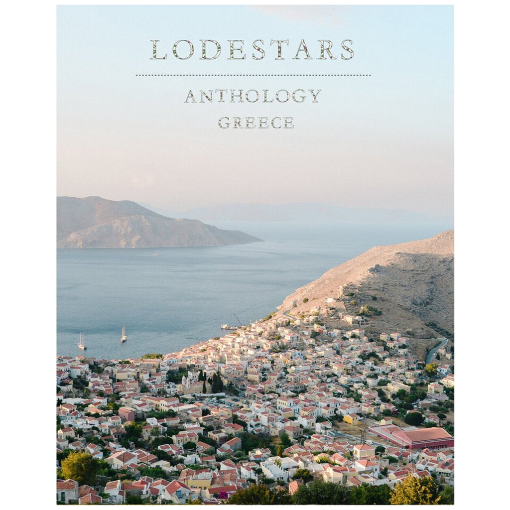 Lodestars Anthology - Greece